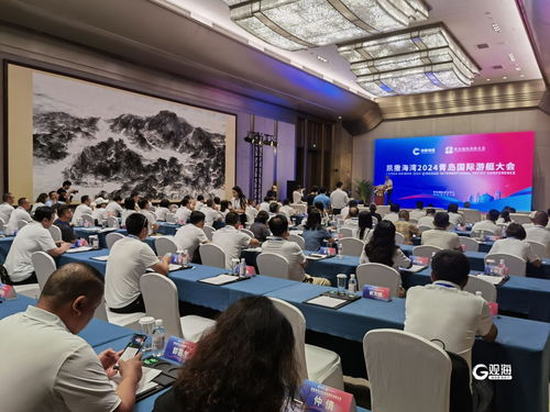 共赴 海洋之約 ,2024青島國(guó)際游艇大會(huì)今日開幕