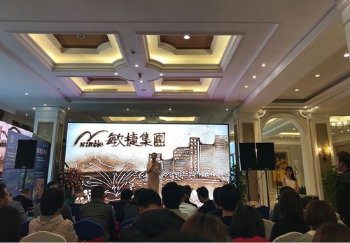 大牌聚首 錦繡海灣城領(lǐng)寓商業(yè)街招商啟動(dòng)會(huì)圓滿(mǎn)舉行