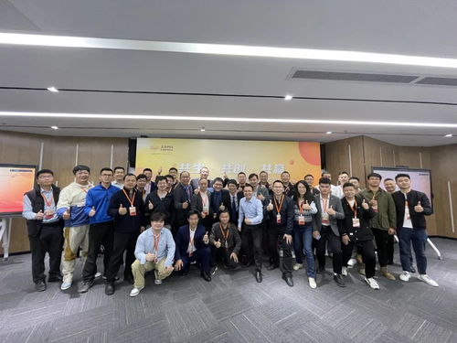 芯?？萍?022年度代理商表彰大會圓滿落幕