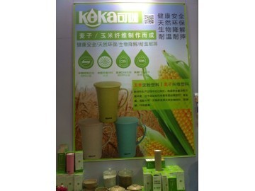 綠色創(chuàng)新，低碳未來 東莞市普立亨塑化引領(lǐng)植物載體可降解塑料制品研發(fā)