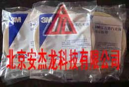 探索生物制品批發市場 可靠貨源與日用品技術研發新趨勢