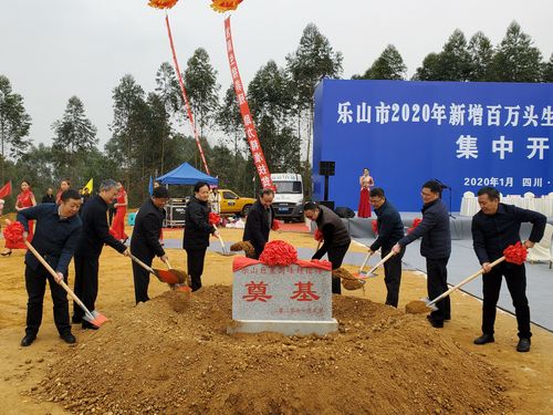 畜牧漁業