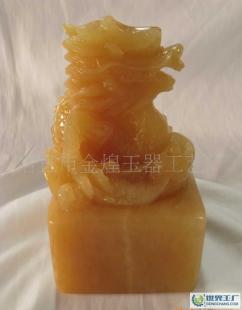 解讀皇帝玉璽的現(xiàn)代價(jià)值 從宮廷權(quán)杖到收藏珍品